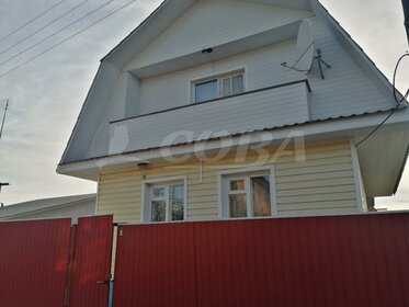 168,7 м² дом, 16,6 сотки участок 6 500 000 ₽ - изображение 39