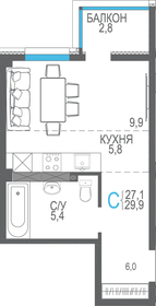 Квартира 29,9 м², студия - изображение 1