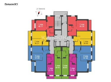 90,7 м², помещение свободного назначения 28 570 000 ₽ - изображение 47