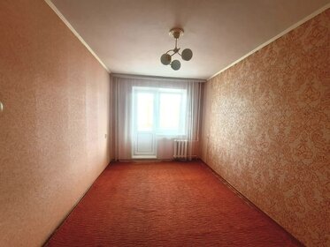 50,5 м², 2-комнатная квартира 3 900 000 ₽ - изображение 19