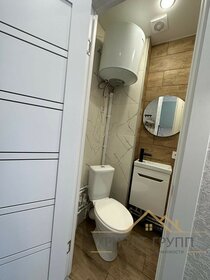 Купить двухкомнатную квартиру в пятиэтажных домах у метро Бибирево (серая ветка) в Москве и МО - изображение 10