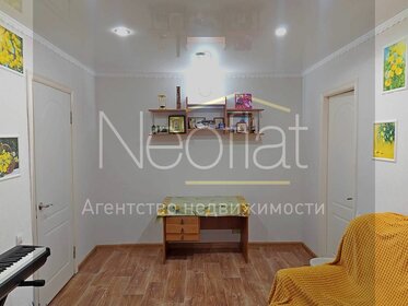 92,1 м² дом, 6 соток участок 9 100 000 ₽ - изображение 5