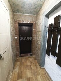 12,5 м², комната 2 300 000 ₽ - изображение 62