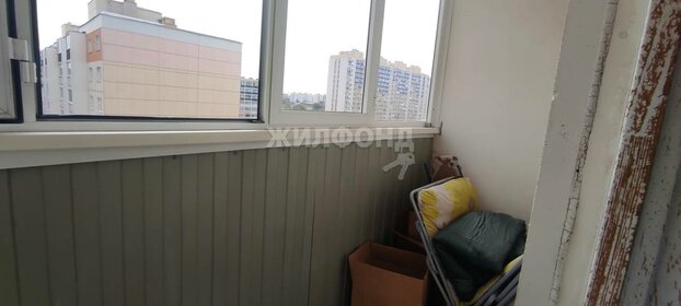 19,3 м², квартира-студия 2 300 000 ₽ - изображение 21