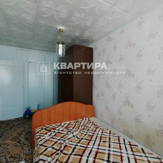 Квартира 46,2 м², 2-комнатная - изображение 3