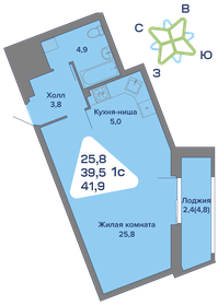 Квартира 41,9 м², студия - изображение 1