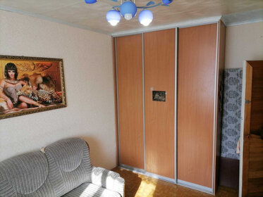 47,5 м², 2-комнатная квартира 3 200 000 ₽ - изображение 60
