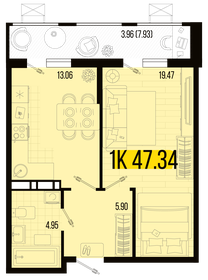 Квартира 47,3 м², 1-комнатная - изображение 1