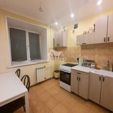 Квартира 31,3 м², 1-комнатная - изображение 3