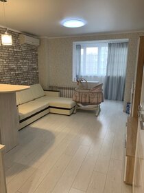 29,6 м², квартира-студия 3 800 000 ₽ - изображение 98