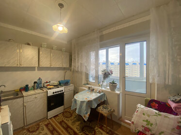Купить 4-комнатную квартиру в ЖК «Пречистенка 13» в Москве и МО - изображение 8