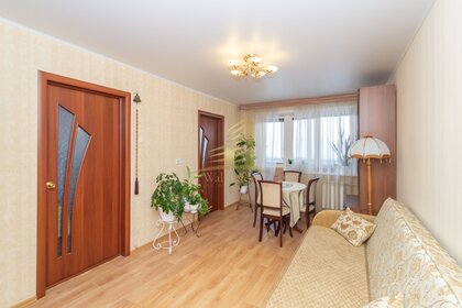 Купить однокомнатную квартиру в новостройке в городе-парке «Первый Московский» в Москве и МО - изображение 43
