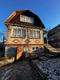 Купить квартиру до 2,5 млн рублей в Городском округе Нефтекамск - изображение 1