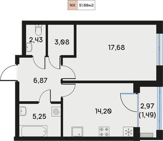 67,4 м², 1-комнатная квартира 29 286 410 ₽ - изображение 13
