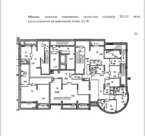 352 м², помещение свободного назначения - изображение 5