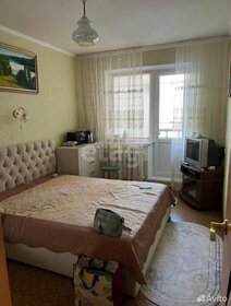 54 м², 2-комнатная квартира 4 950 000 ₽ - изображение 24