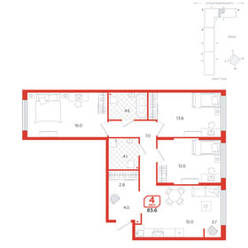 Квартира 83,6 м², 4-комнатная - изображение 1