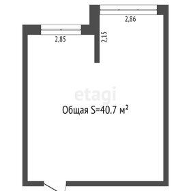 Квартира 40,7 м², 1-комнатная - изображение 2