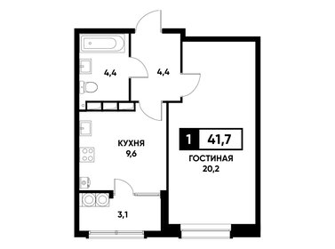 42,5 м², 1-комнатная квартира 4 475 250 ₽ - изображение 8