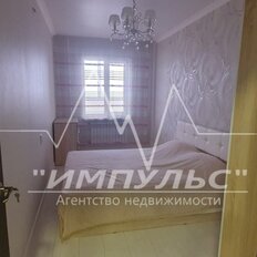 Квартира 55 м², 2-комнатная - изображение 3