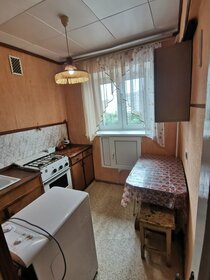 30 м², 1-комнатная квартира 1 550 000 ₽ - изображение 25