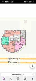 86 м², 3-комнатная квартира 13 490 000 ₽ - изображение 69