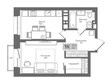 Квартира 39,2 м², 1-комнатная - изображение 2