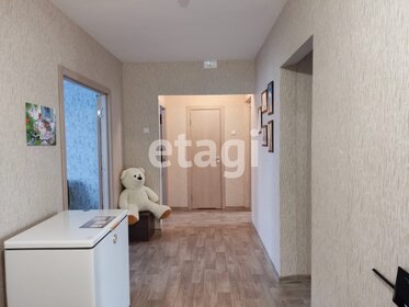 84 м², 4-комнатная квартира 8 350 000 ₽ - изображение 33