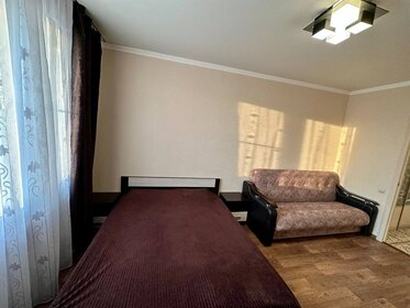 50 м², 1-комнатная квартира 1 500 ₽ в сутки - изображение 50