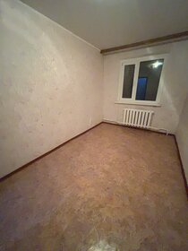 45,6 м², 2-комнатная квартира 1 850 000 ₽ - изображение 48