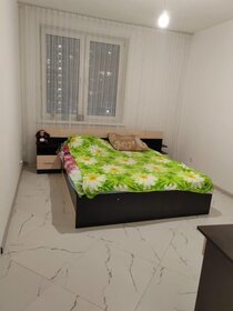 65 м², 2-комнатная квартира 30 000 ₽ в месяц - изображение 65