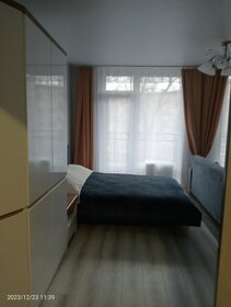 30 м², квартира-студия 3 500 ₽ в сутки - изображение 77