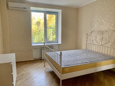 73,4 м², 3-комнатная квартира 47 000 000 ₽ - изображение 59