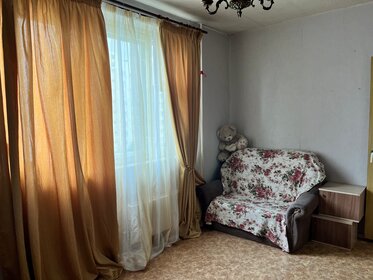 45 м², 1-комнатная квартира 2 200 ₽ в сутки - изображение 75