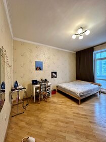 72,5 м², 3-комнатная квартира 31 900 000 ₽ - изображение 100