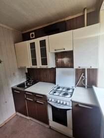 58,5 м², 3-комнатная квартира 2 550 000 ₽ - изображение 60