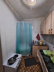 Купить квартиру с евроремонтом в Ханты-Мансийском автономном округе - Югре - изображение 4