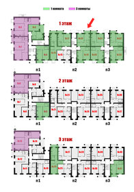 Квартира 36,9 м², 1-комнатная - изображение 2