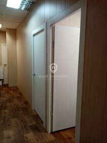 65 м² дом, 4 сотки участок 7 500 000 ₽ - изображение 18