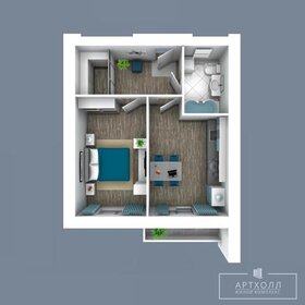 26 м², 1-комнатная квартира 2 000 000 ₽ - изображение 44