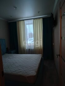 60,4 м², 3-комнатная квартира 3 190 000 ₽ - изображение 34