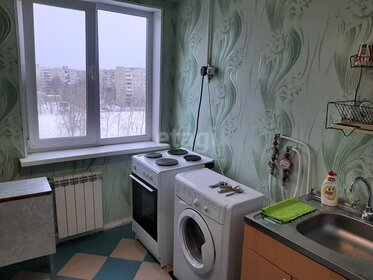 42,8 м², 2-комнатная квартира 2 530 000 ₽ - изображение 45