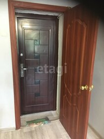 13,3 м², комната 550 000 ₽ - изображение 21