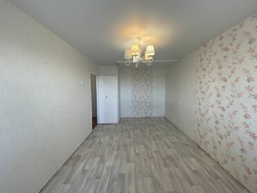 65 м², 3-комнатная квартира 2 485 000 ₽ - изображение 43