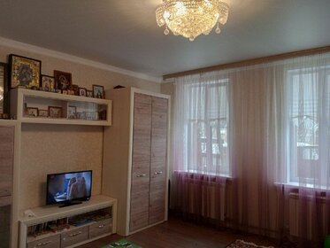 Купить студию или 1-комнатную квартиру эконом класса в районе Центральный в Новороссийске - изображение 23