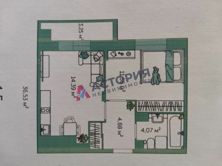 38,2 м², 1-комнатная квартира 3 500 000 ₽ - изображение 1