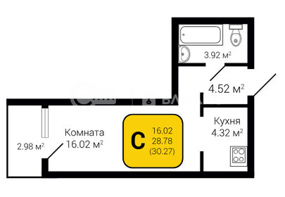 Квартира 30,3 м², 1-комнатная - изображение 1