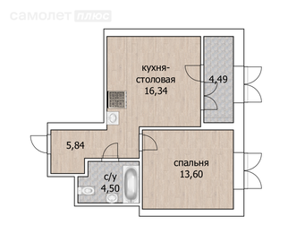 42,5 м², 1-комнатная квартира 9 140 000 ₽ - изображение 88