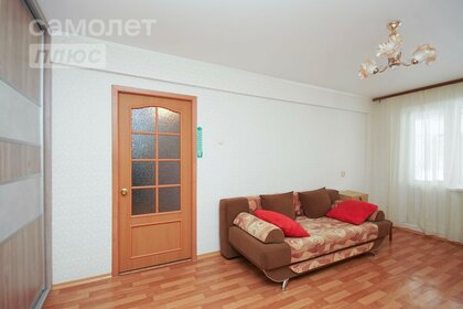 44,6 м², 2-комнатная квартира 4 150 000 ₽ - изображение 80