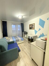 20,3 м², квартира-студия 4 400 000 ₽ - изображение 90